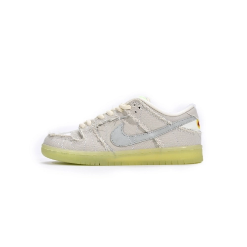 Nike SB Dunk Low Mummy DM0774-111
