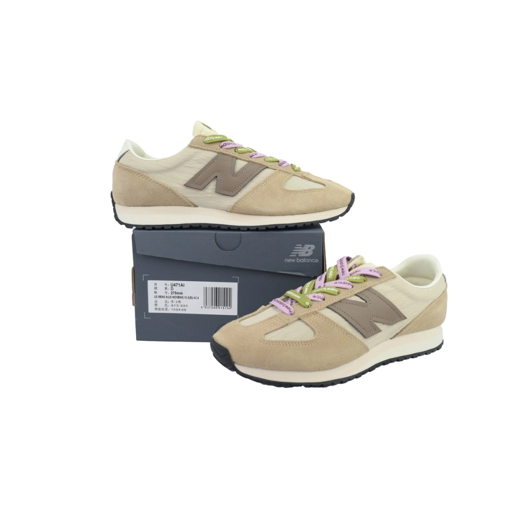New Balance 471 Brown U471AI