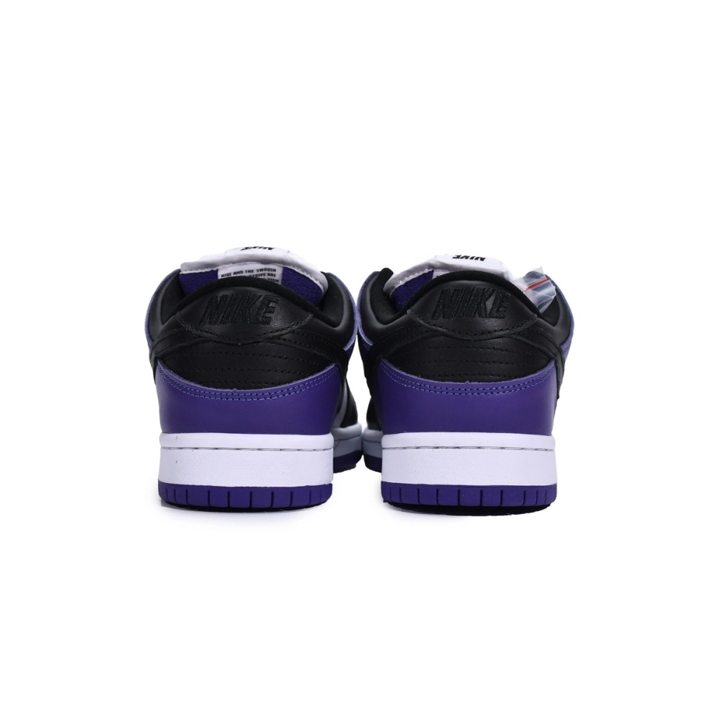 Nike SB Dunk Low Court Purple BQ6817-500