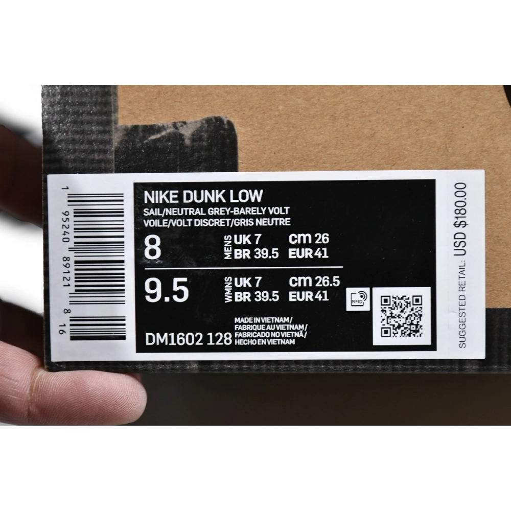 Nike Dunk Low Off-White Lot 43 DM1602-128