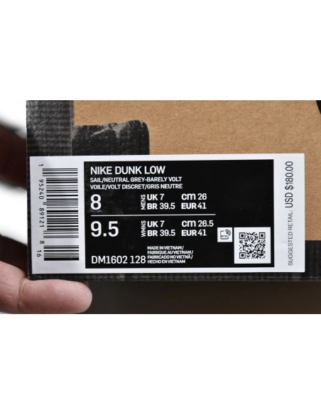 Nike Dunk Low Off-White Lot 43 DM1602-128