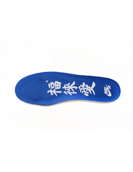 Nike SB Dunk Low Pro Fly Streetwear DQ5130-400