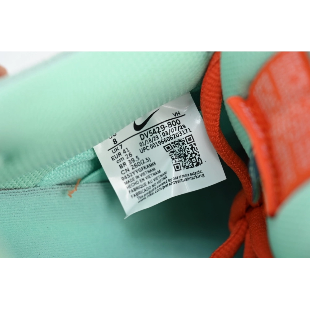 Nike SB Dunk Low Orange Emerald Rise DV5429-800