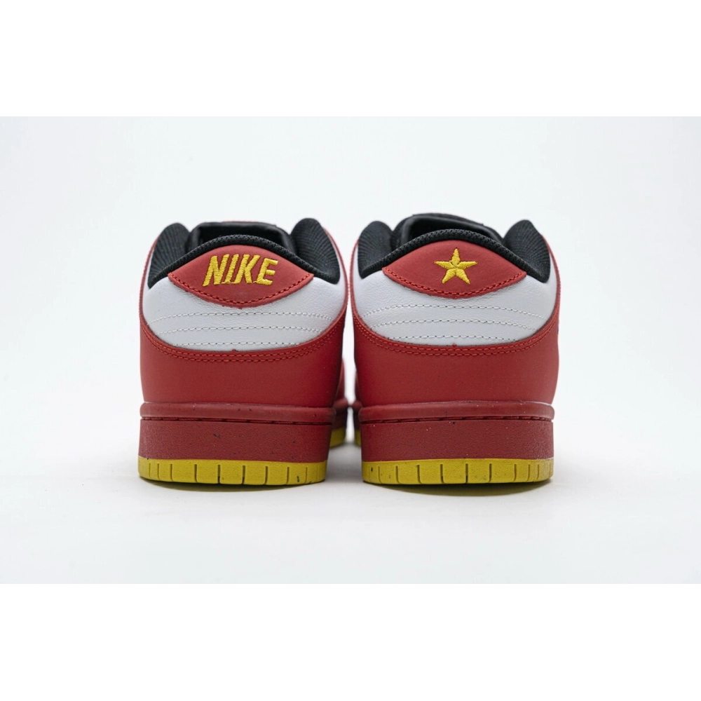 Nike Dunk Low Vietnam 25th Anniversary 309242-307