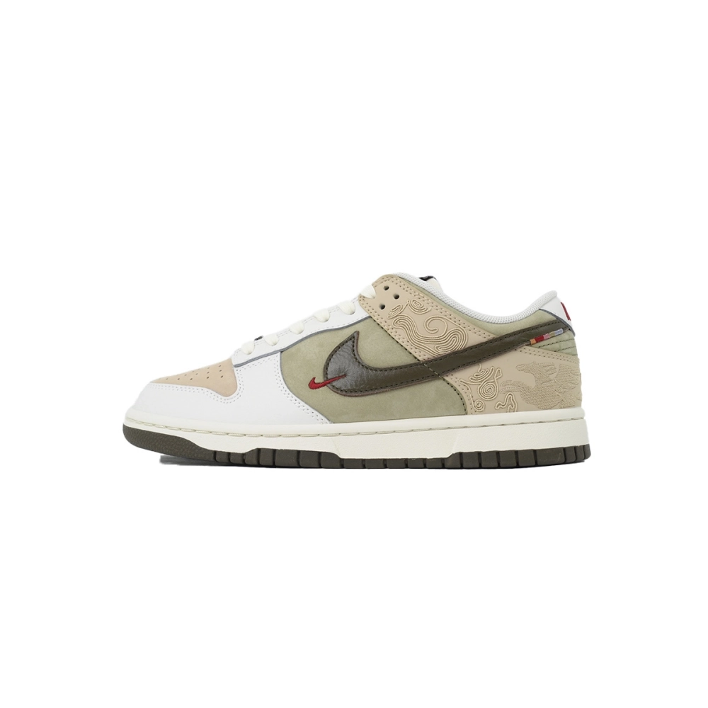 Nike SB Dunk Low Beige IQ1118-220