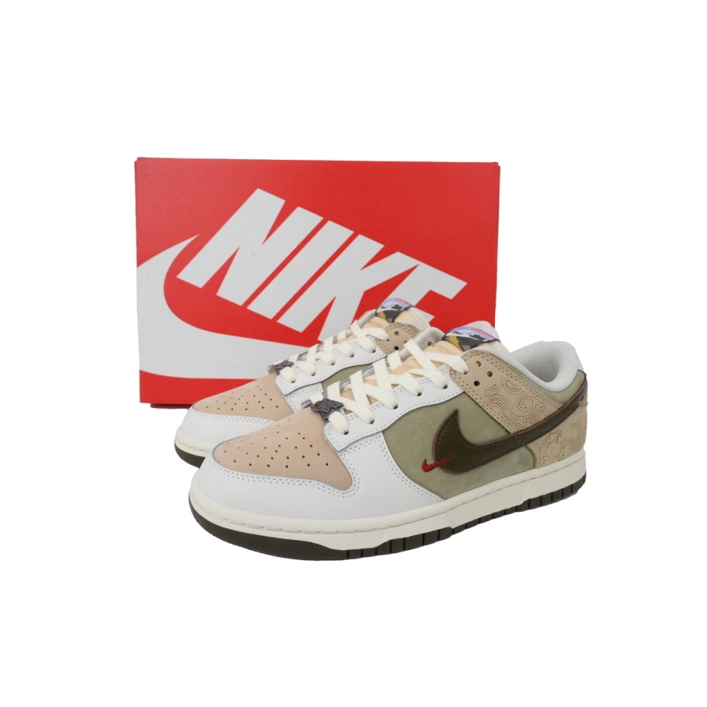 Nike SB Dunk Low Beige IQ1118-220