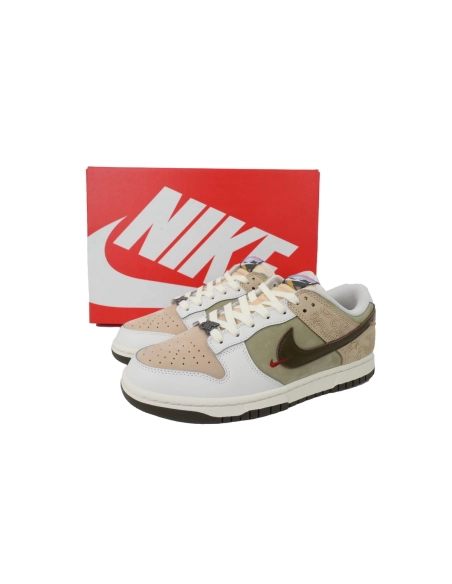 Nike SB Dunk Low Beige IQ1118-220