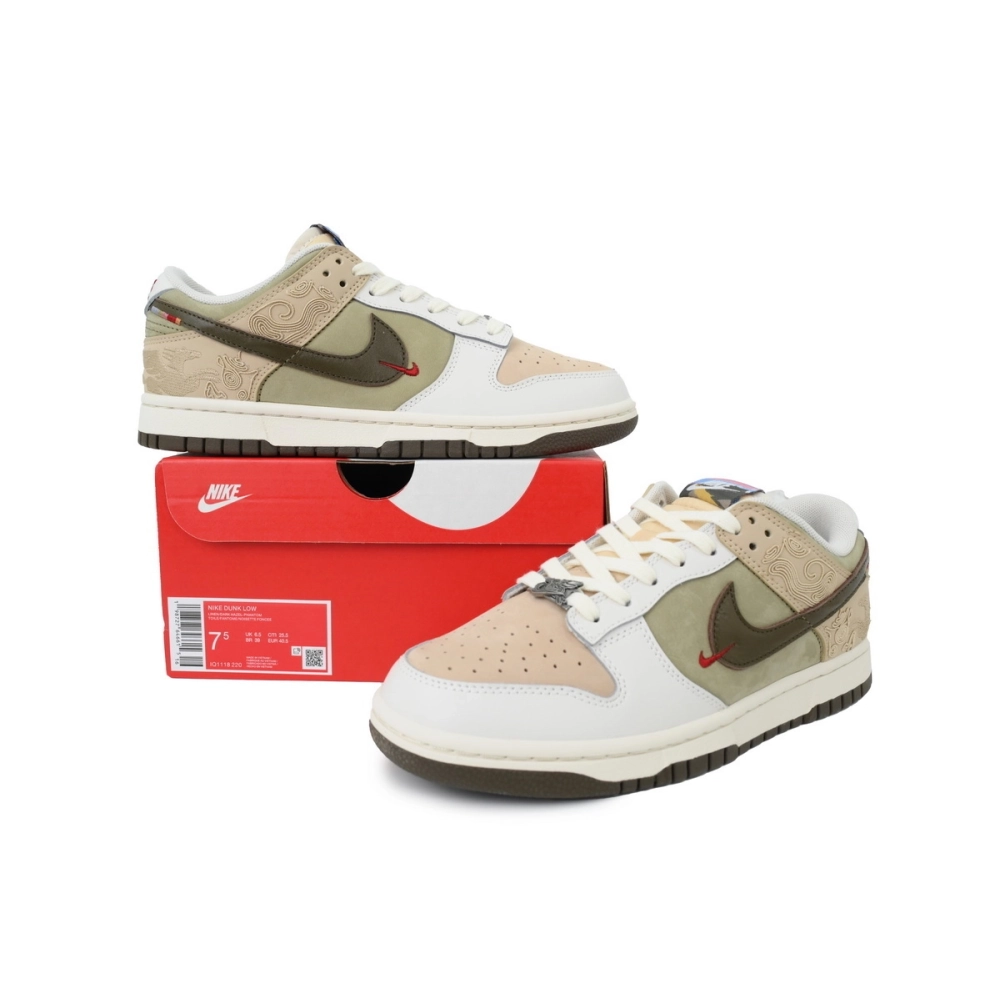 Nike SB Dunk Low Beige IQ1118-220