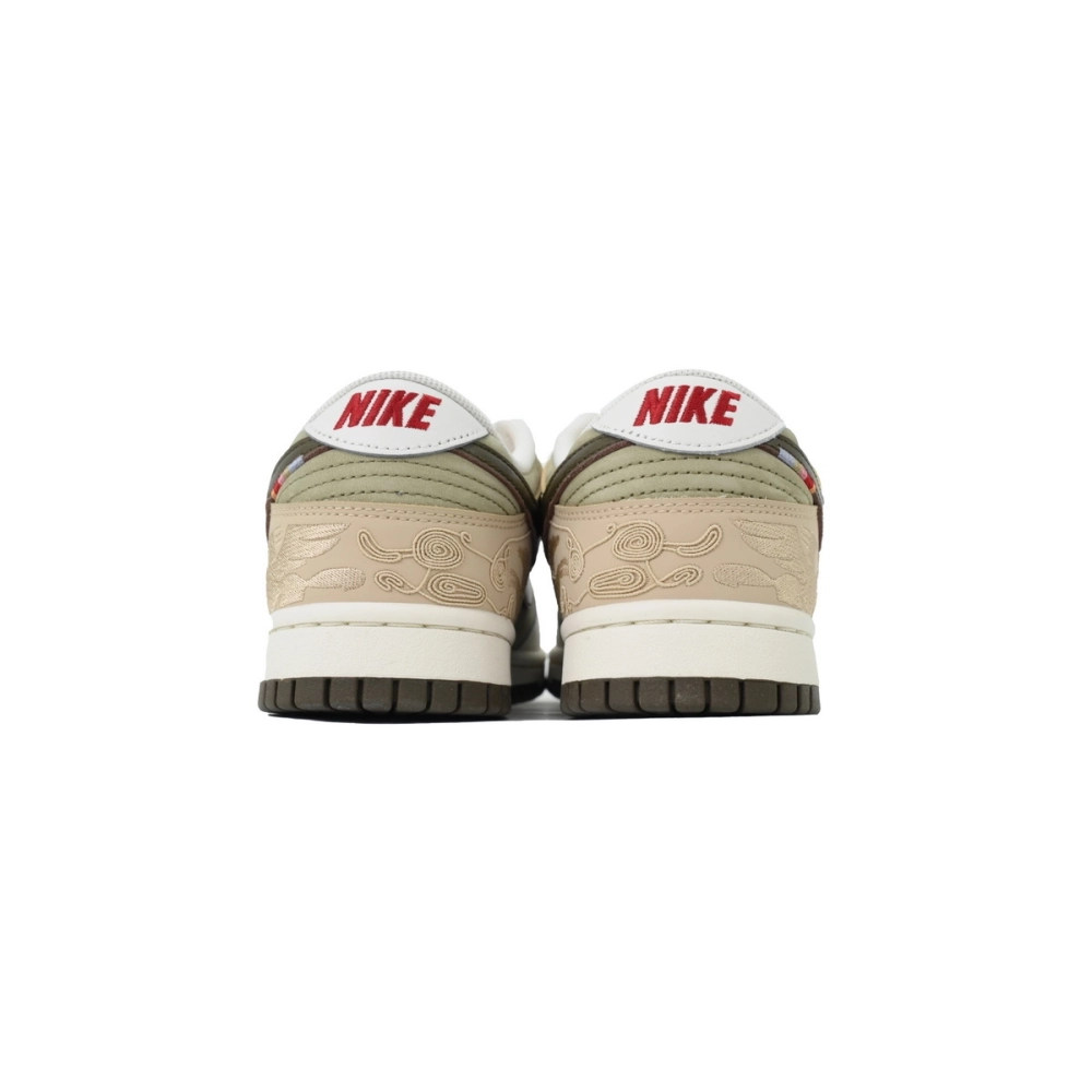 Nike SB Dunk Low Beige IQ1118-220