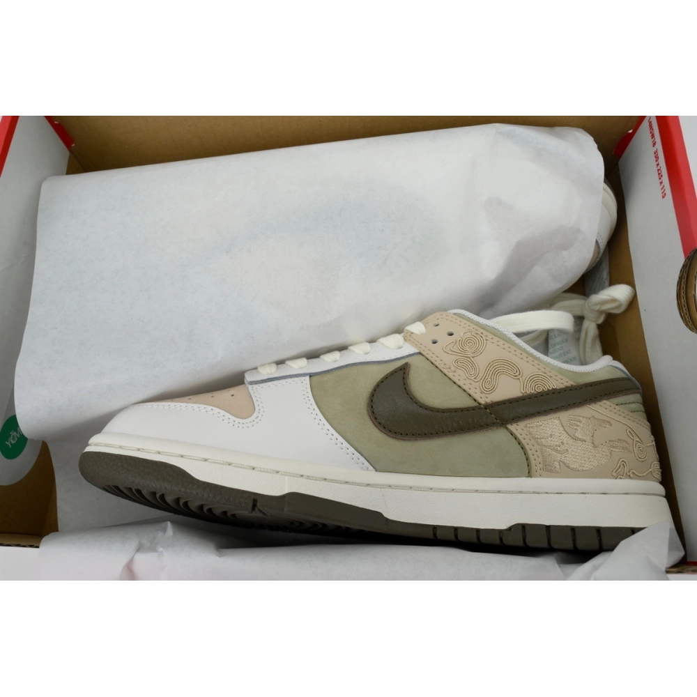 Nike SB Dunk Low Beige IQ1118-220