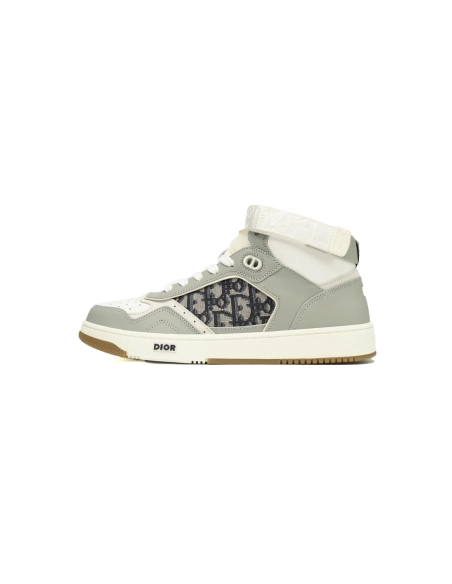 Dior B27 High Gray White 3SH132ZIR_H165