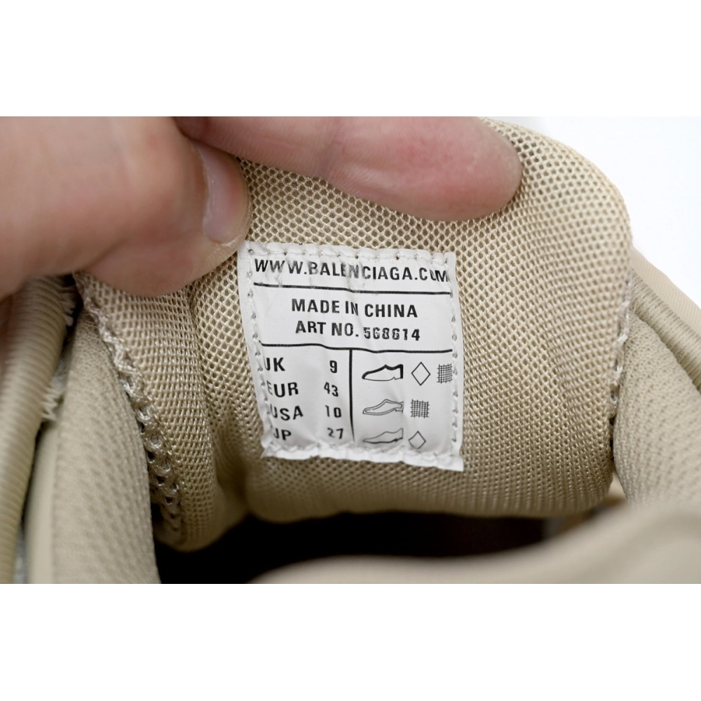 Balenciaga Track.2 Sneaker Khaki 568614 W2GN3 9710