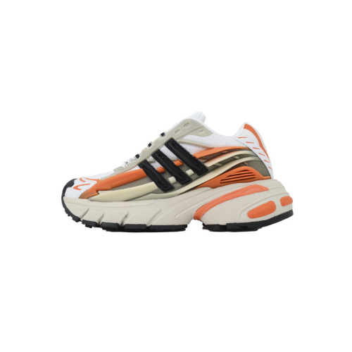 Pharrell x VIRGINIA x Adidas Adistar Jellyfish Focus Olive Orange JP9261