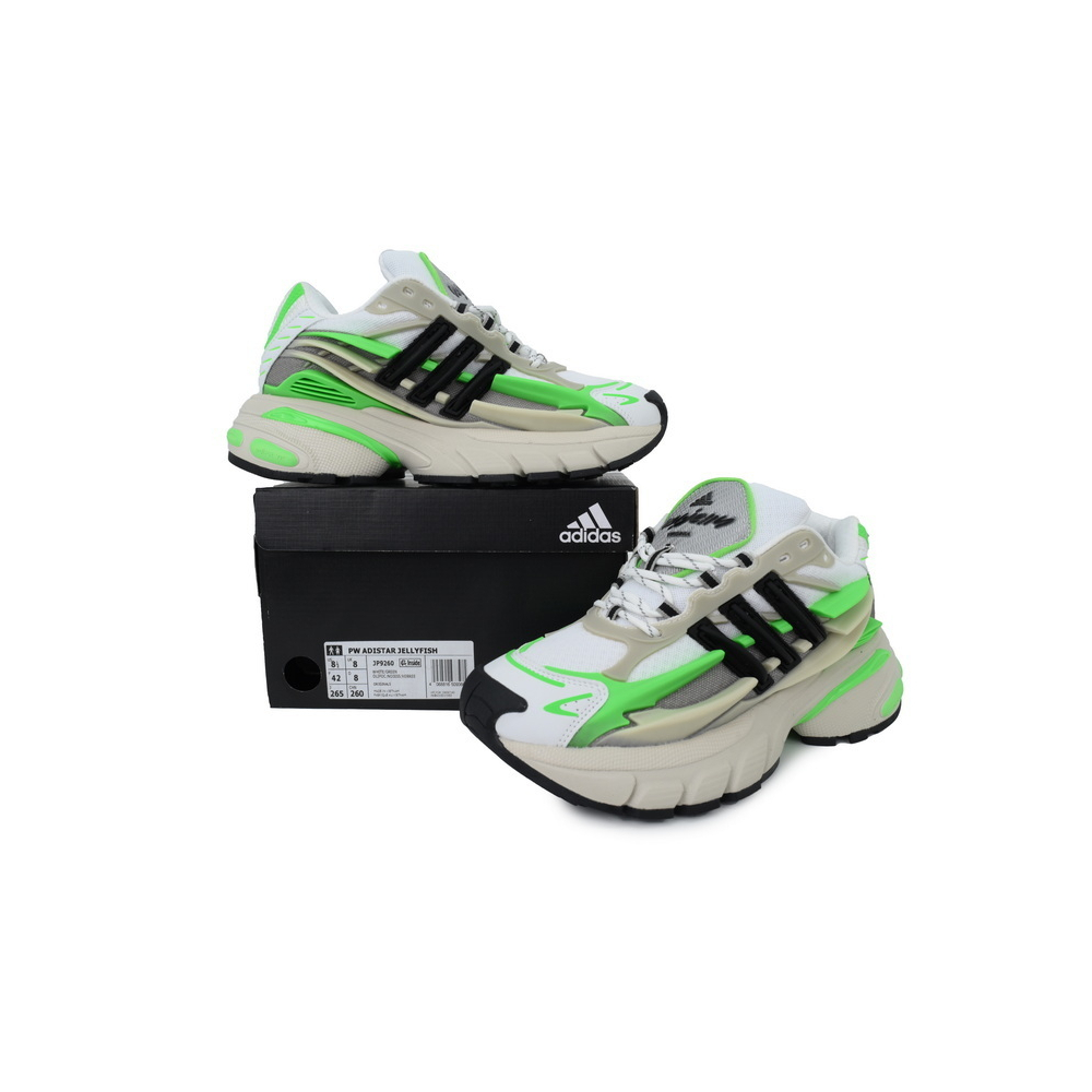 Pharrell x VIRGINIA x adidas Adistar Jellyfish Focus Olive Real Green JP9260