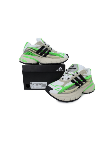 Pharrell x VIRGINIA x adidas Adistar Jellyfish Focus Olive Real Green JP9260