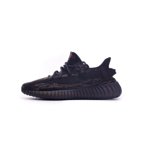 Adidas Yeezy Boost 350 V2 MX Rock GW3774
