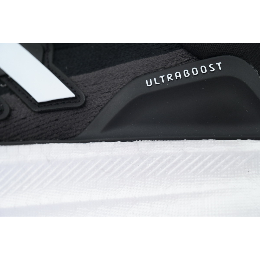 Adidas UltraBoost 5 Core Black JH9633