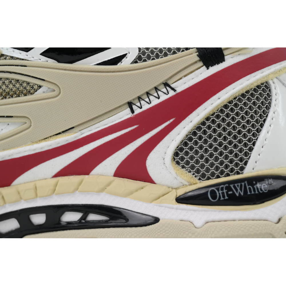 Off-White Be Right Back Khaki Red OMIA295C99 FAB000 0032