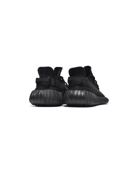 Adidas Yeezy Boost 350 V2 Onyx HQ4540