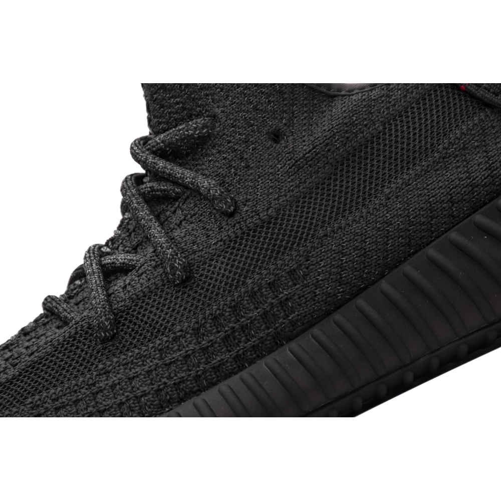 Adidas Yeezy Boost 350 V2 Static Black FU9007