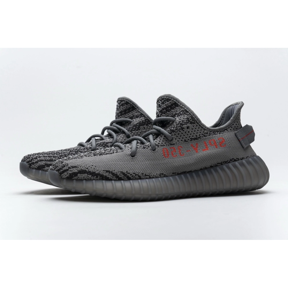 Adidas Yeezy Boost 350 V2 Beluga 2.0 AH2203