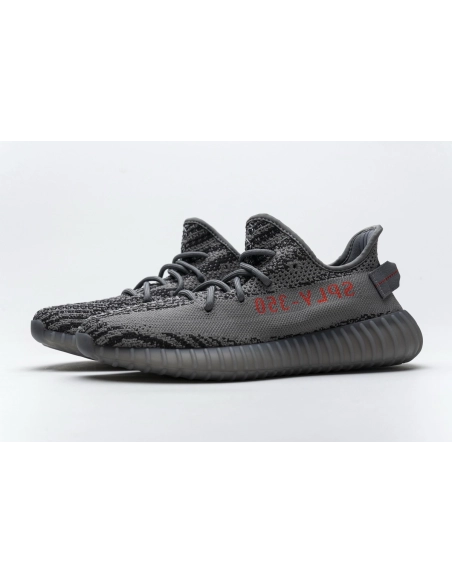 Adidas Yeezy Boost 350 V2 Beluga 2.0 AH2203