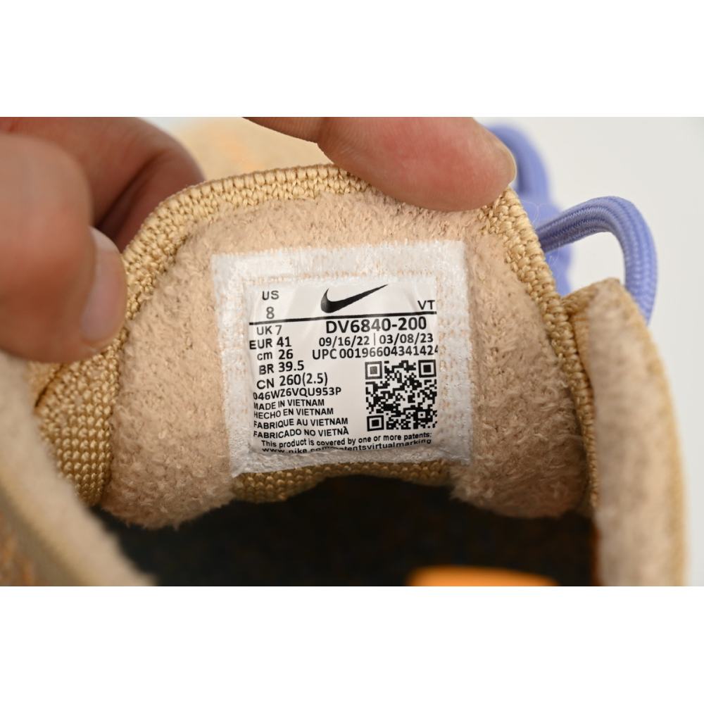 Nike Air VaporMax 2023 FK Khaki Blue DV6840-200