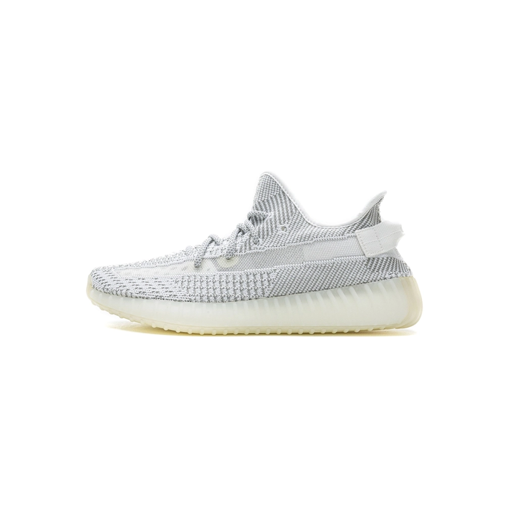 Adidas Yeezy Boost 350 V2 Static EF2905