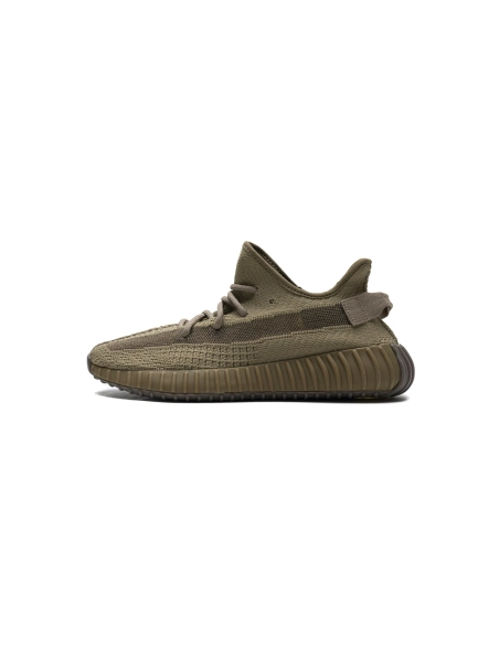 Adidas Yeezy Boost 350 V2 Earth FX9033