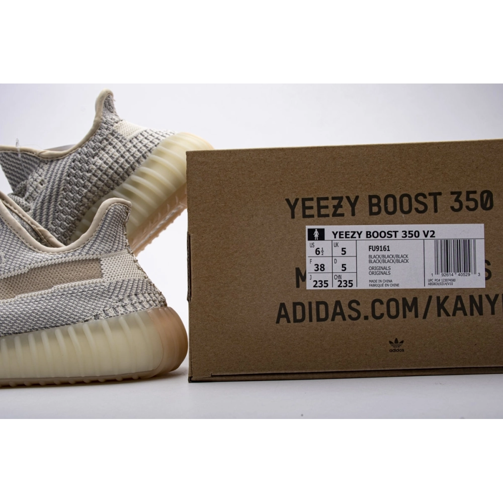 Adidas Yeezy Boost 350 V2 Lundmark FU9161