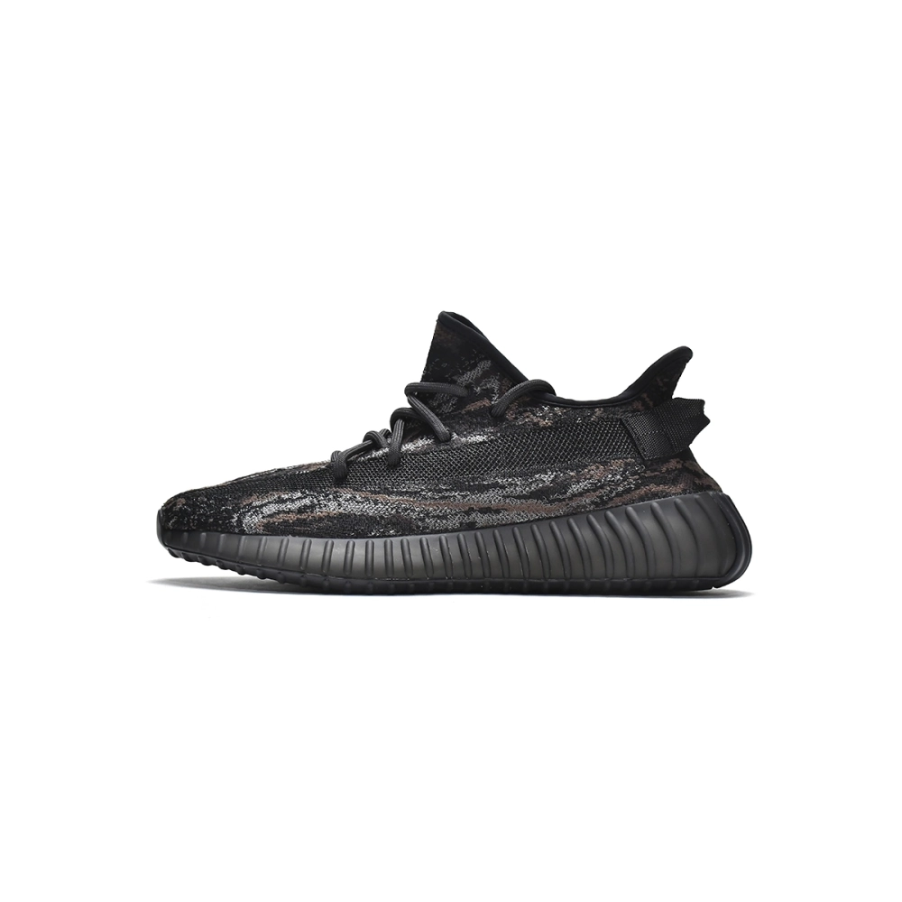Adidas Yeezy Boost 350 V2 MX Rock GW3774