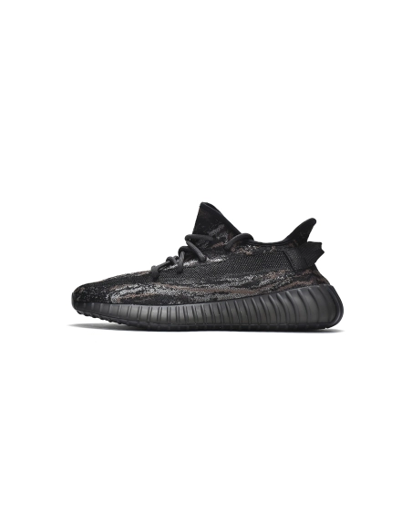 Adidas Yeezy Boost 350 V2 MX Rock GW3774