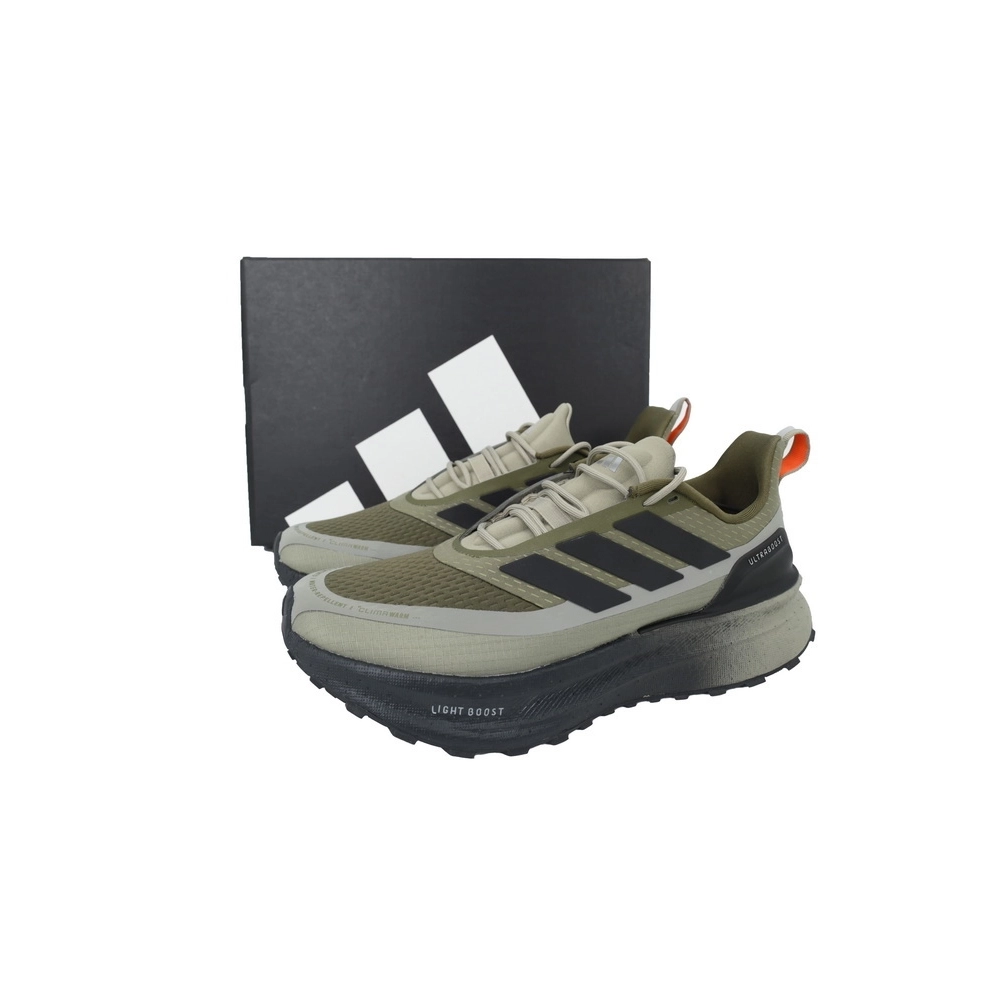 Adidas UltraBoost 5 TR Silver Pebble IG9354