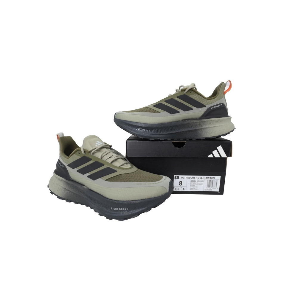 Adidas UltraBoost 5 TR Silver Pebble IG9354