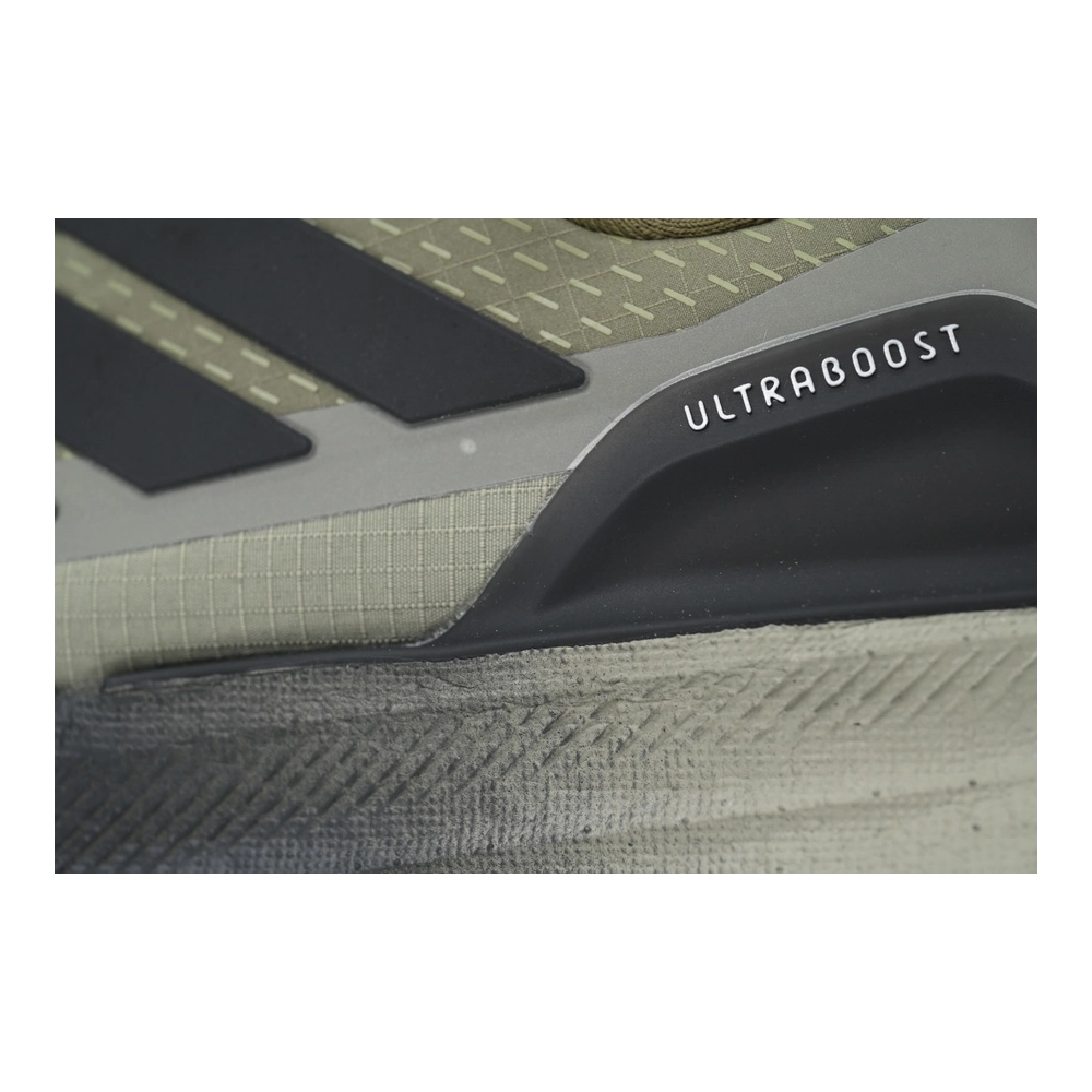 Adidas UltraBoost 5 TR Silver Pebble IG9354