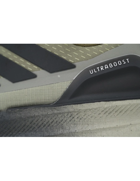 Adidas UltraBoost 5 TR Silver Pebble IG9354