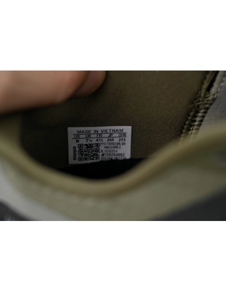 Adidas UltraBoost 5 TR Silver Pebble IG9354