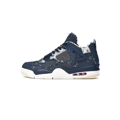 Air Jordan 4 Retro SE Sashiko CW0898-400