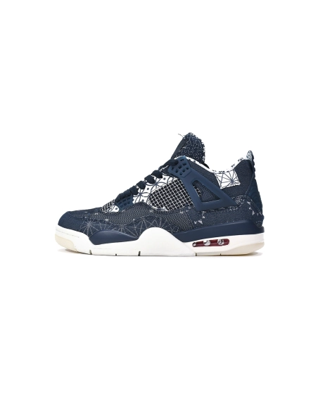 Air Jordan 4 Retro SE Sashiko CW0898-400
