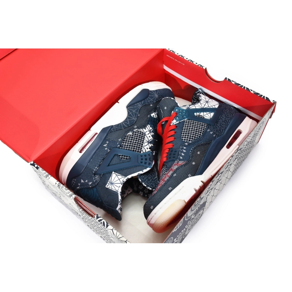 Air Jordan 4 Retro SE Sashiko CW0898-400