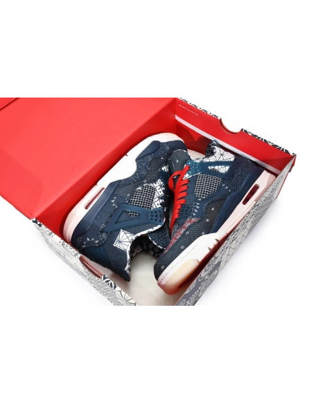 Air Jordan 4 Retro SE Sashiko CW0898-400