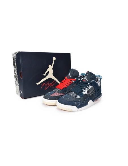 Air Jordan 4 Retro SE Sashiko CW0898-400