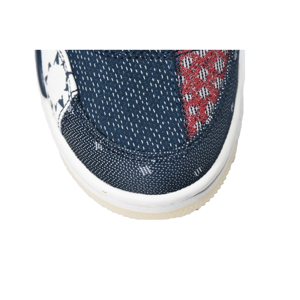 Air Jordan 4 Retro SE Sashiko CW0898-400