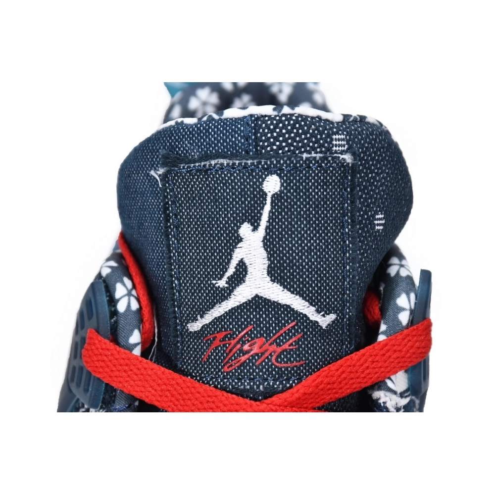 Air Jordan 4 Retro SE Sashiko CW0898-400