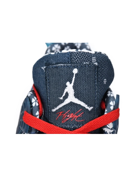 Air Jordan 4 Retro SE Sashiko CW0898-400