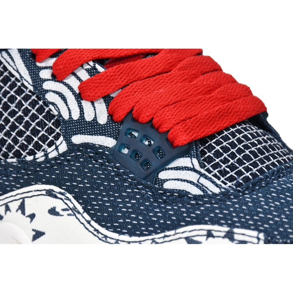 Air Jordan 4 Retro SE Sashiko CW0898-400